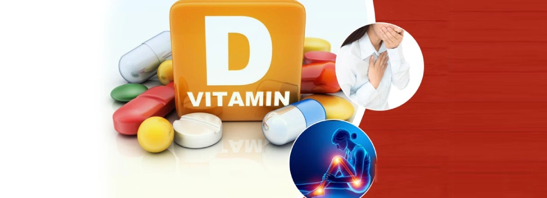 مسمومیت با ویتامین D و علائم آن